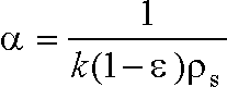 filter cake specific resistance